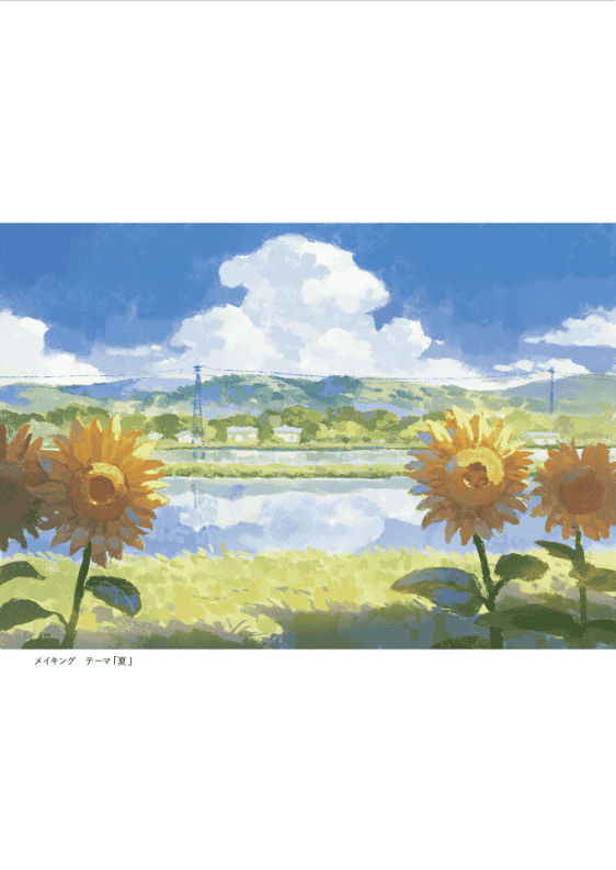 [No Watermark][Bought] Improve Skills Through Thinking: Background Drawing Art [256P]