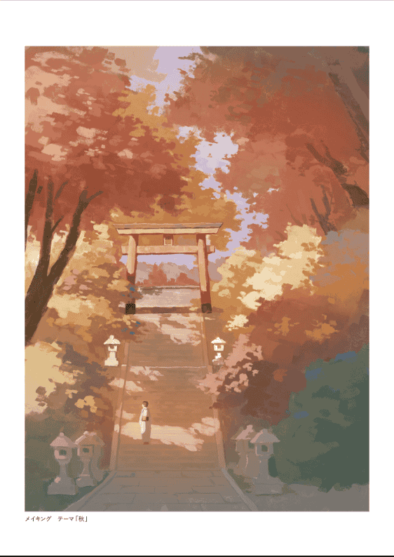 [No Watermark][Bought] Improve Skills Through Thinking: Background Drawing Art [256P]