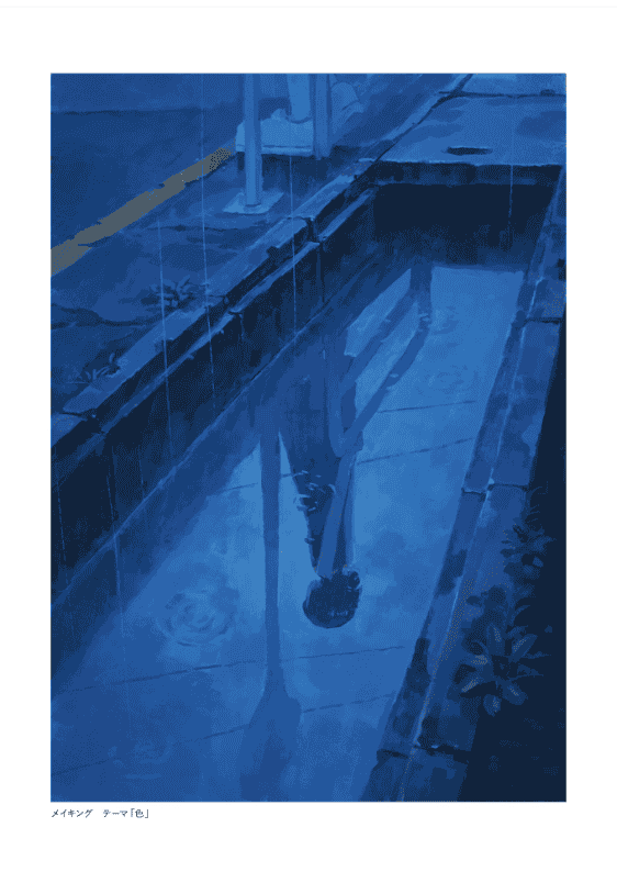 [No Watermark][Bought] Improve Skills Through Thinking: Background Drawing Art [256P]