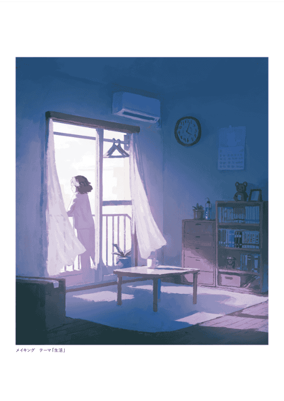 [No Watermark][Bought] Improve Skills Through Thinking: Background Drawing Art [256P]