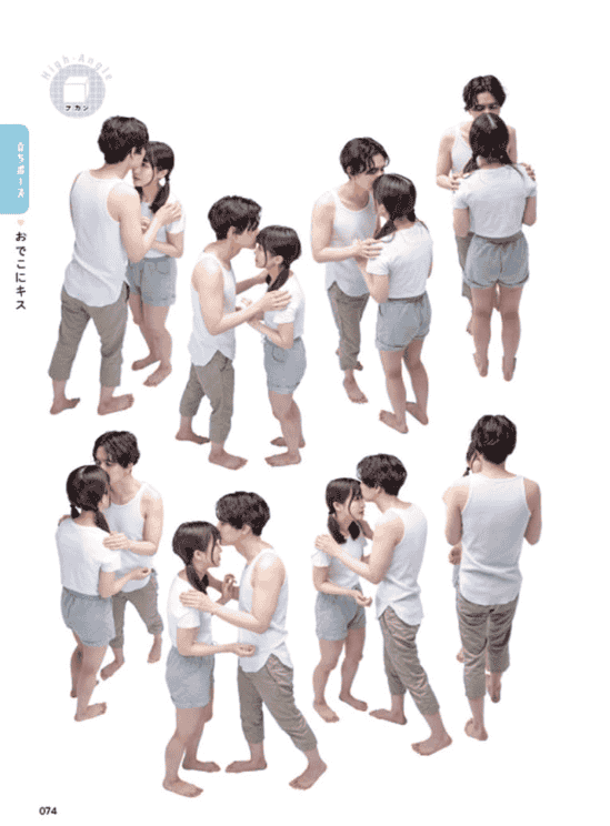 [No Watermark][Bought] Heart‑Throbbing Male & Female Pose Collection [160P]