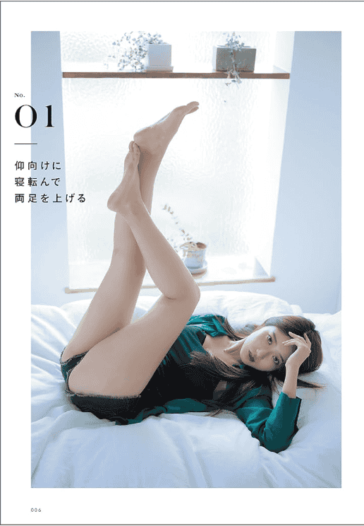 [No Watermark][Bought] Solid‑Reference Pose & Composition Collection [144P]