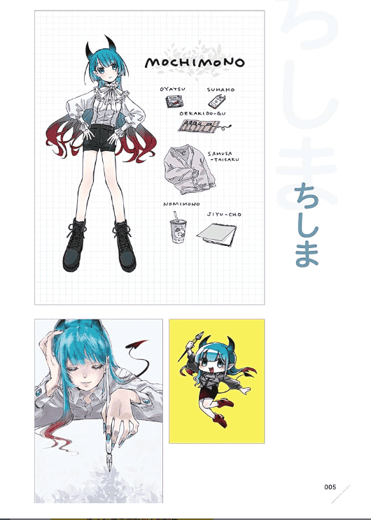 [In Exchange] ibisPaint Textbook: Smartphone Illustration for Beginners [160P]