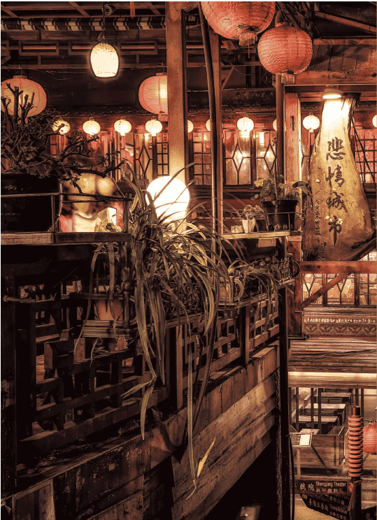 [In Exchange] The Place Closest to Another World [144P]