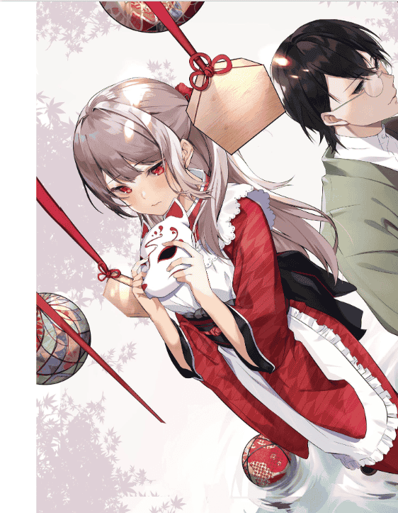 [In Exchange] How to Draw Meiji & Taishō Era Costumes [160P]