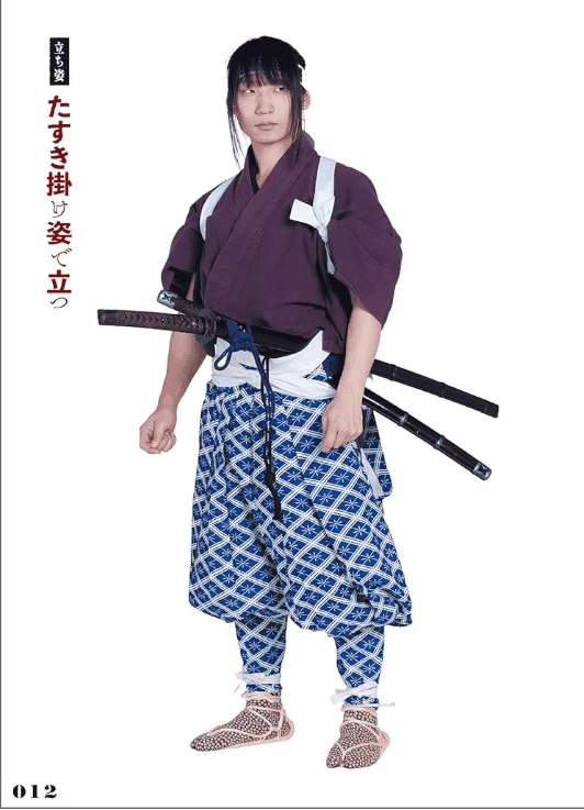 [In Exchange] Samurai & Swordsman Pose Collection: Reference for Illustration and Manga [160P]