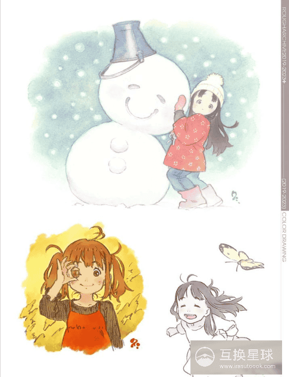 [In Exchange] ROUGH ARCHIVE 2019‑2023+ ROUGH ARCHIVE+ [152P]