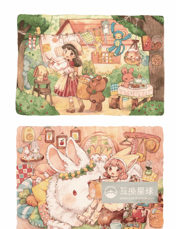 [无水印][自购]小学生女孩的可爱服装绘画方法[152P]