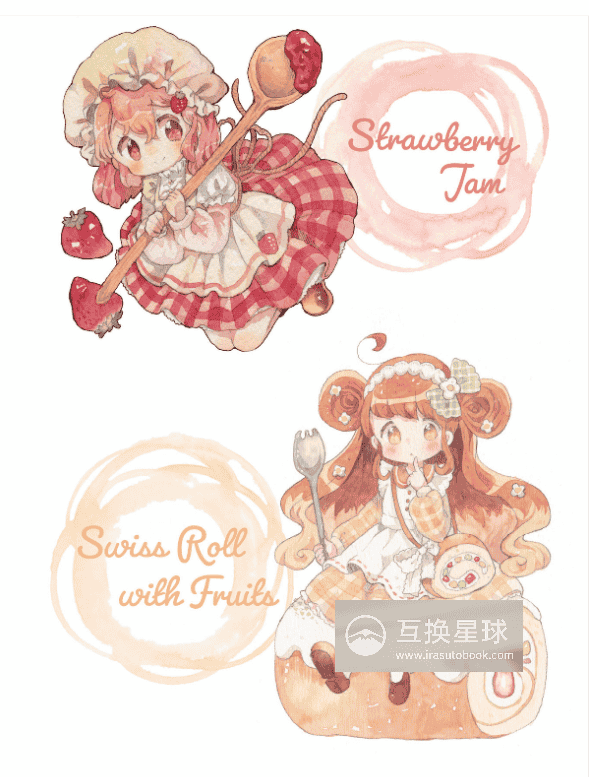 [无水印][自购]小学生女孩的可爱服装绘画方法[152P]