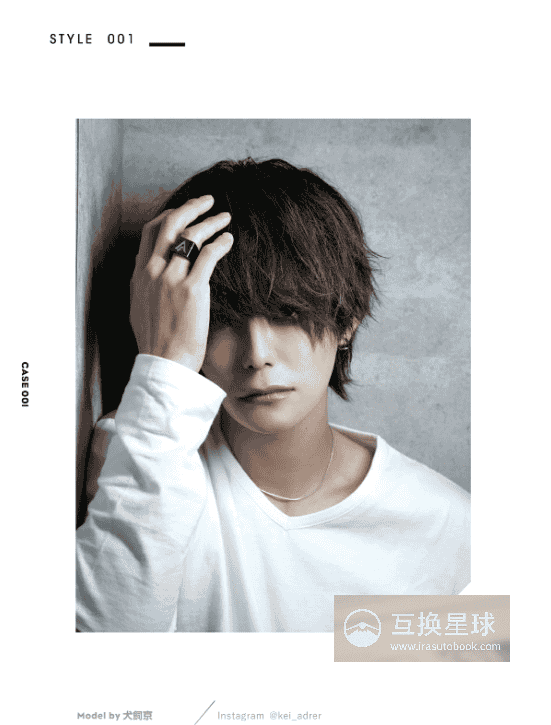 [无水印][自购]美的方程式：喜欢自己的50法则[148P]