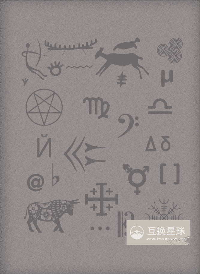 [Completed] 1001 Symbols to Understand the World [325P]