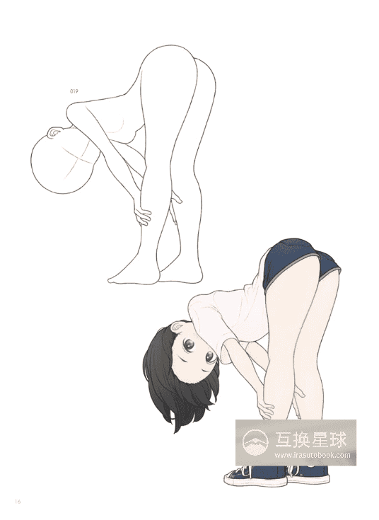 [无水印][自购]川口一茶 女孩插画姿势集：可爱动作与姿势400例[176P]