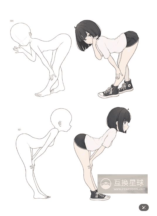 [无水印][自购]川口一茶 女孩插画姿势集：可爱动作与姿势400例[176P]