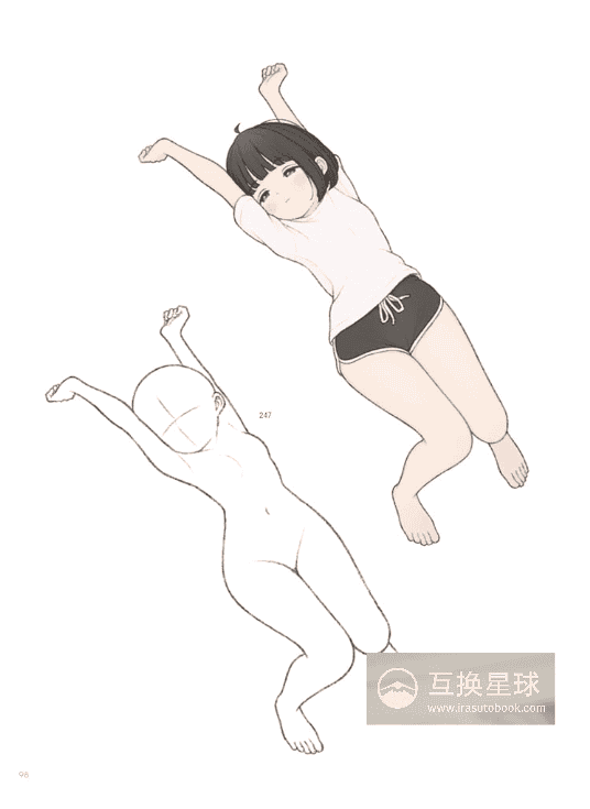 [无水印][自购]川口一茶 女孩插画姿势集：可爱动作与姿势400例[176P]