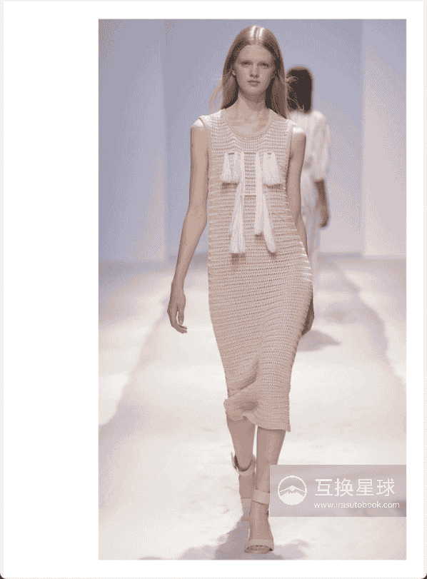 [已完成][自购]时尚商业学[230P]