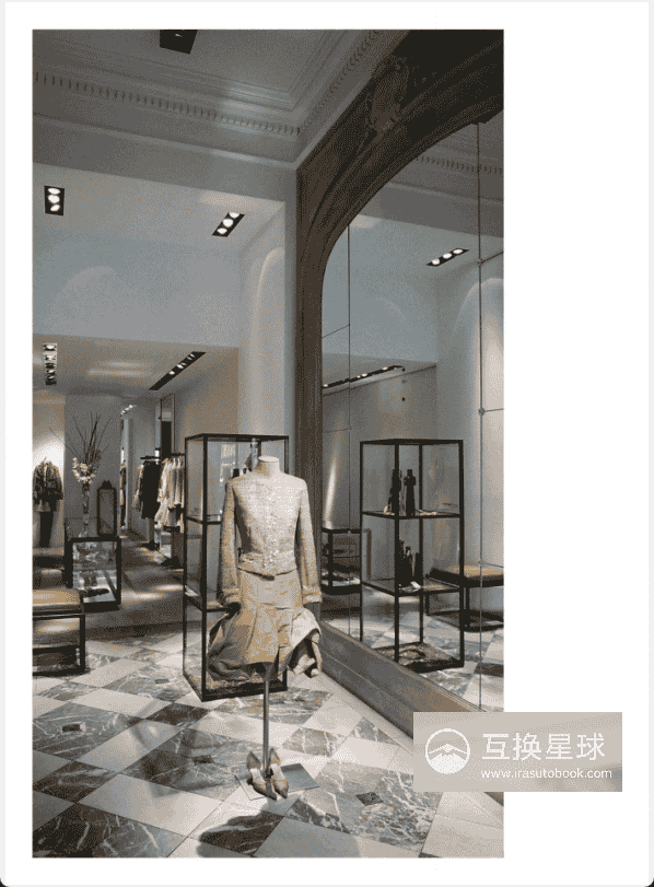 [已完成][自购]时尚商业学[230P]