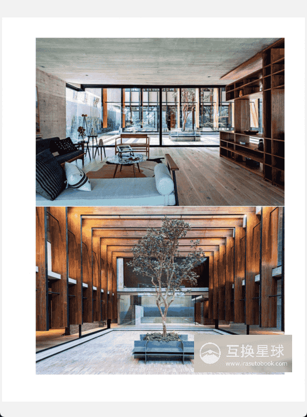 [已完成][自购]2024住宅美学年鉴[211P]