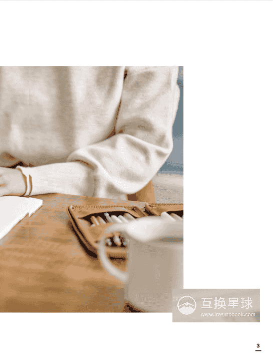 [已完成]一支笔开启日常速写[162P]